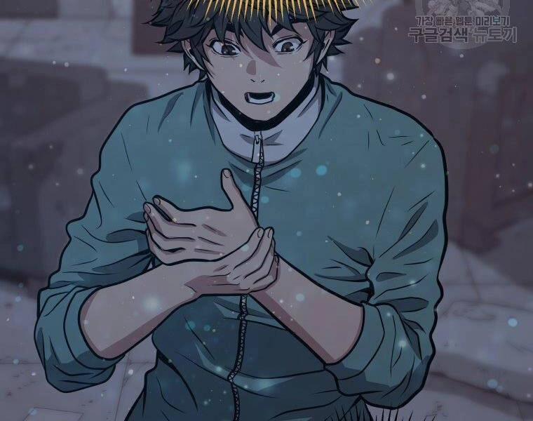 Luyện Cấp Chốn Địa Ngục Chapter 31 - 129