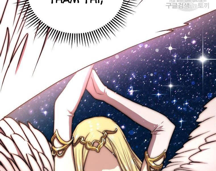 Luyện Cấp Chốn Địa Ngục Chapter 31 - 134