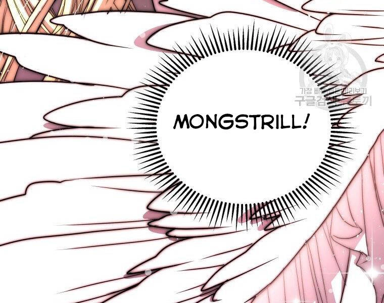 Luyện Cấp Chốn Địa Ngục Chapter 31 - 137