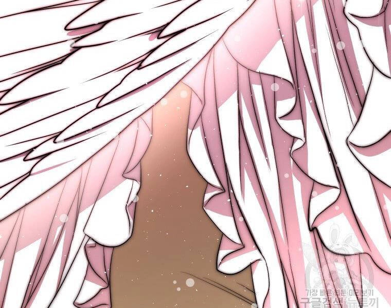 Luyện Cấp Chốn Địa Ngục Chapter 31 - 138