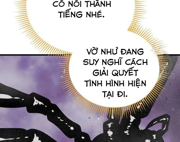Luyện Cấp Chốn Địa Ngục Chapter 31 - 151