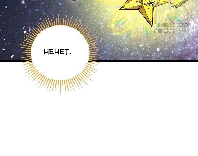 Luyện Cấp Chốn Địa Ngục Chapter 31 - 164