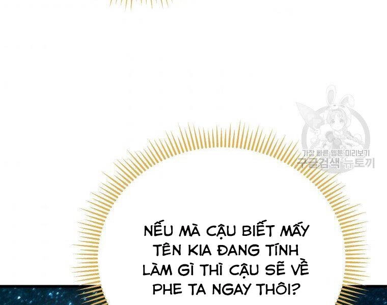 Luyện Cấp Chốn Địa Ngục Chapter 31 - 176