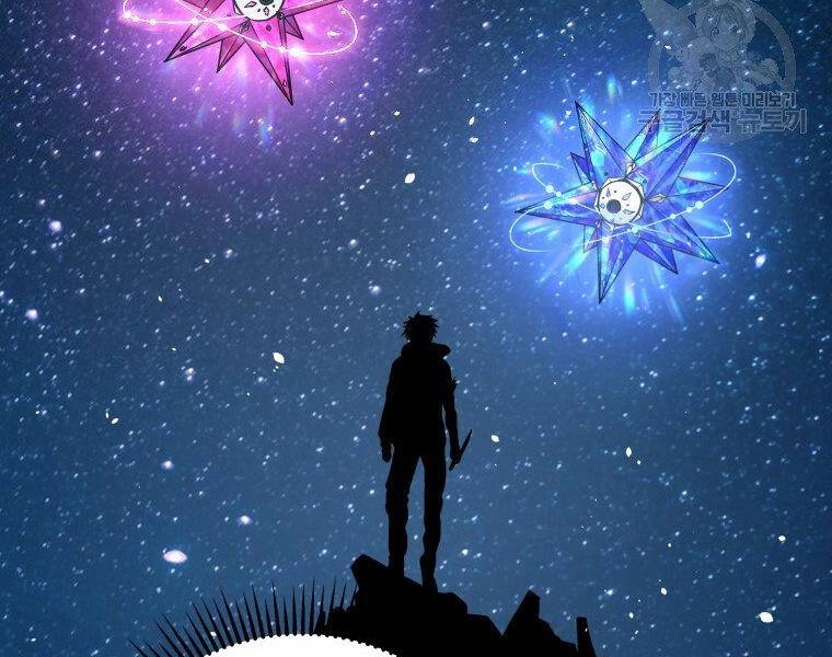 Luyện Cấp Chốn Địa Ngục Chapter 31 - 178