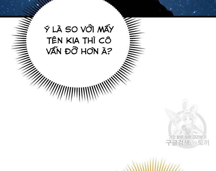 Luyện Cấp Chốn Địa Ngục Chapter 31 - 179