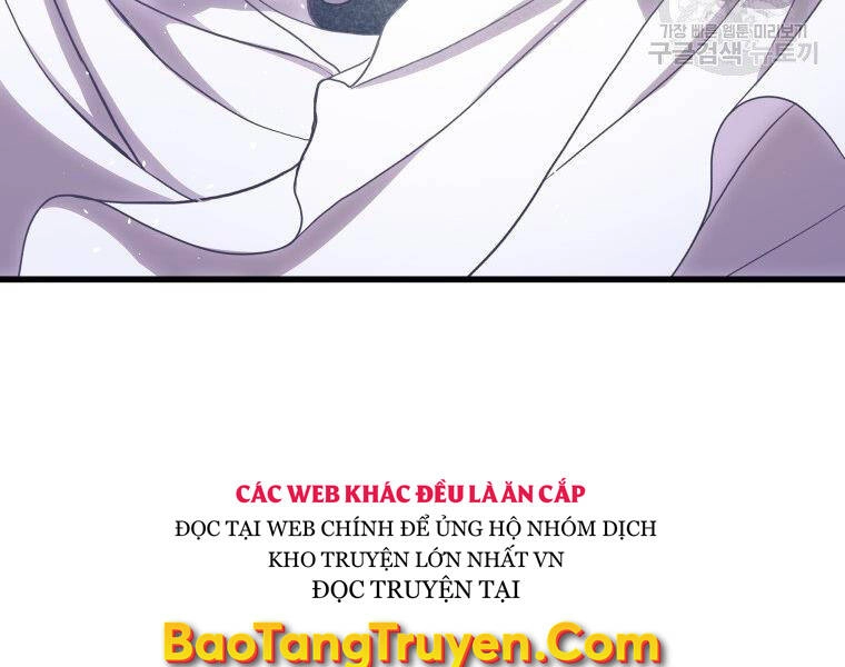 Luyện Cấp Chốn Địa Ngục Chapter 31 - 188