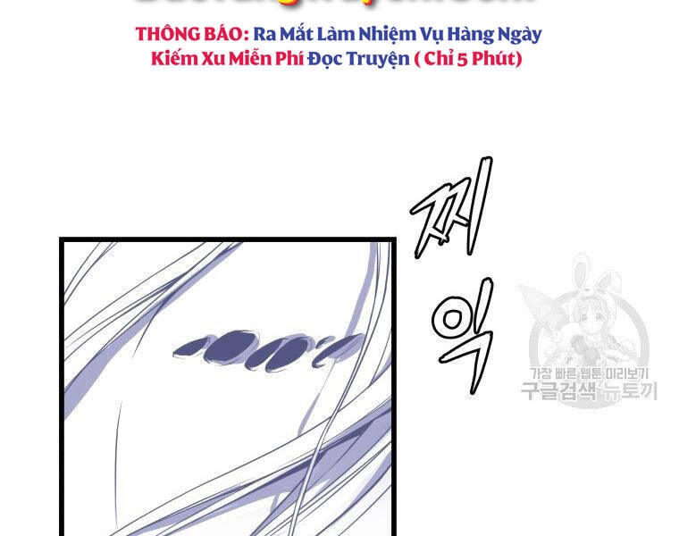 Luyện Cấp Chốn Địa Ngục Chapter 31 - 189