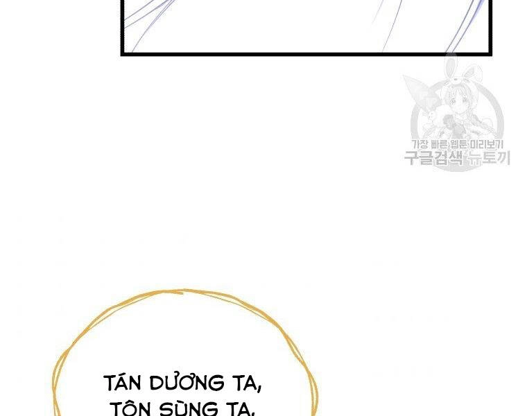 Luyện Cấp Chốn Địa Ngục Chapter 31 - 191