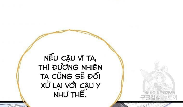 Luyện Cấp Chốn Địa Ngục Chapter 31 - 194