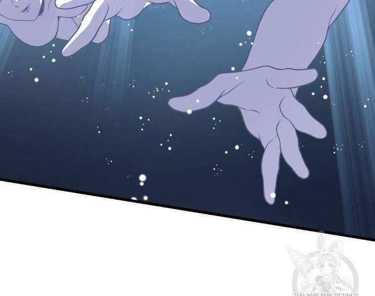 Luyện Cấp Chốn Địa Ngục Chapter 31 - 203