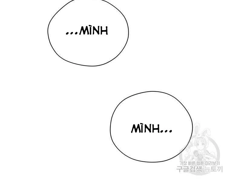 Luyện Cấp Chốn Địa Ngục Chapter 31 - 213