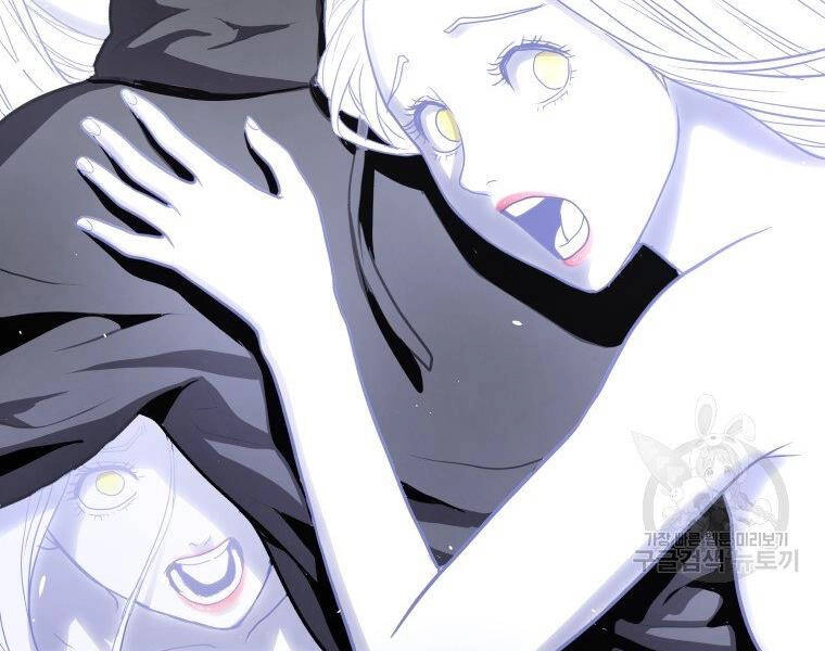 Luyện Cấp Chốn Địa Ngục Chapter 31 - 215