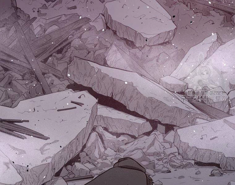 Luyện Cấp Chốn Địa Ngục Chapter 31 - 224