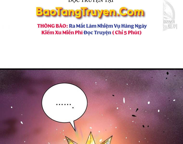 Luyện Cấp Chốn Địa Ngục Chapter 31 - 226