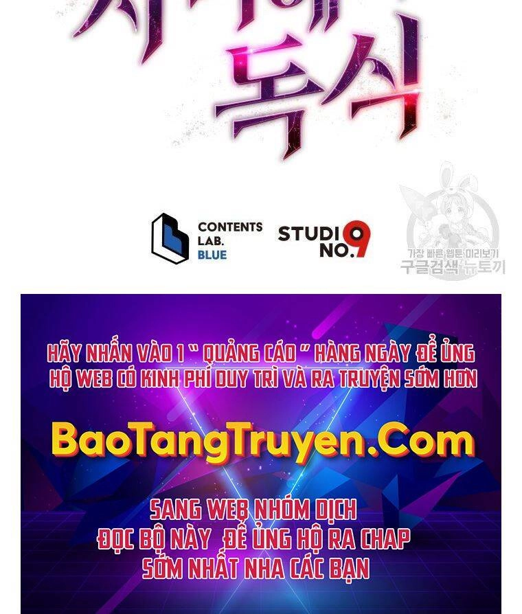 Luyện Cấp Chốn Địa Ngục Chapter 31 - 235