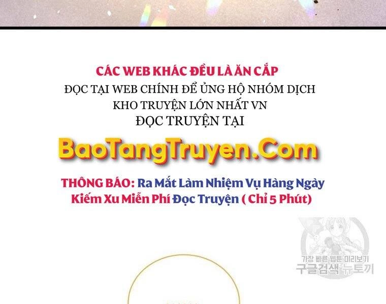 Luyện Cấp Chốn Địa Ngục Chapter 32 - 5