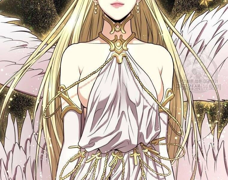 Luyện Cấp Chốn Địa Ngục Chapter 32 - 12