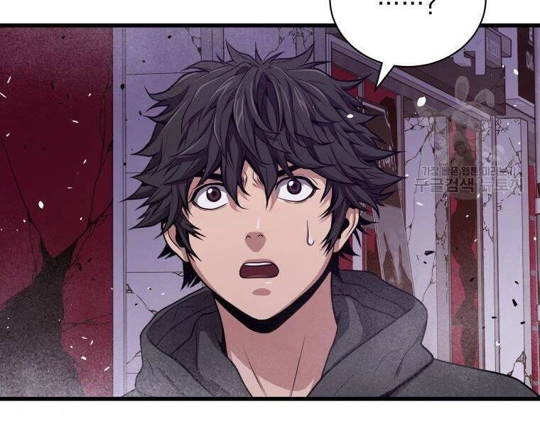 Luyện Cấp Chốn Địa Ngục Chapter 32 - 17