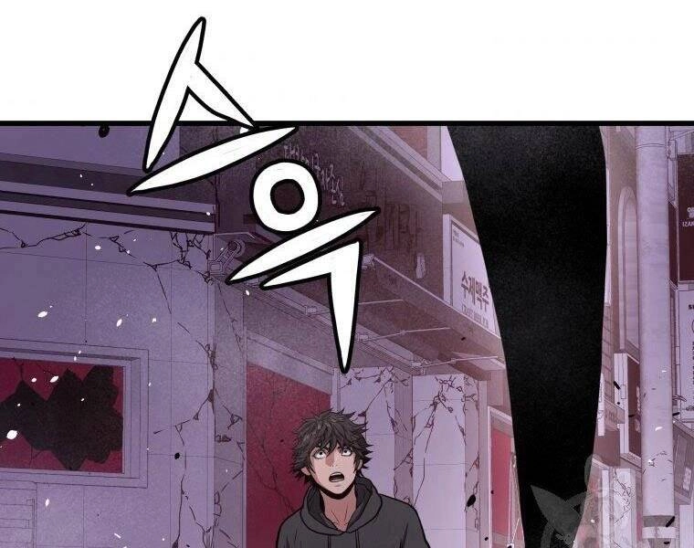 Luyện Cấp Chốn Địa Ngục Chapter 32 - 18