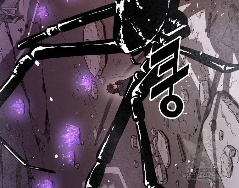 Luyện Cấp Chốn Địa Ngục Chapter 32 - 22