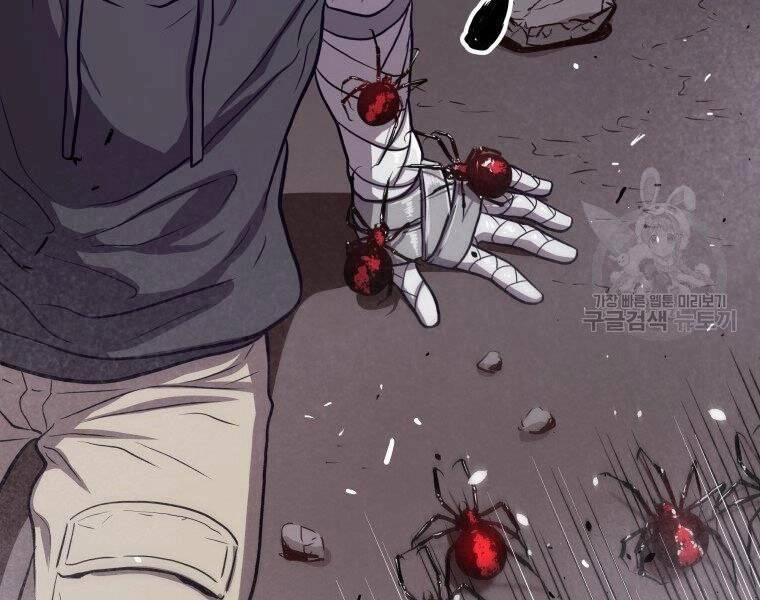 Luyện Cấp Chốn Địa Ngục Chapter 32 - 34