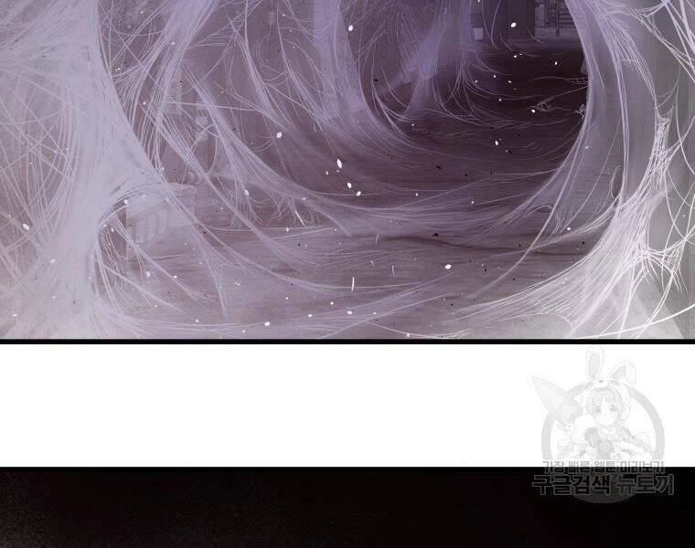 Luyện Cấp Chốn Địa Ngục Chapter 32 - 59