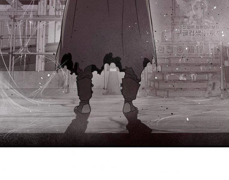 Luyện Cấp Chốn Địa Ngục Chapter 32 - 63