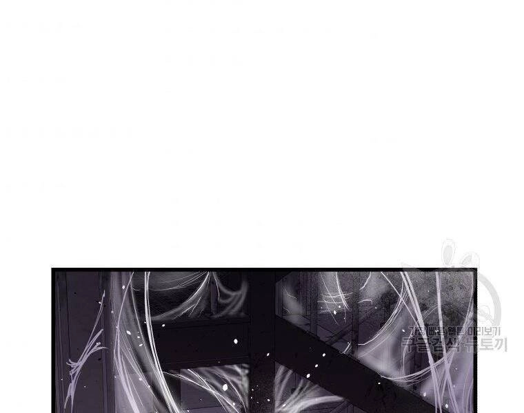 Luyện Cấp Chốn Địa Ngục Chapter 32 - 64