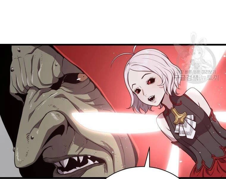 Luyện Cấp Chốn Địa Ngục Chapter 32 - 71