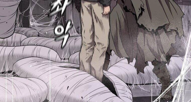 Luyện Cấp Chốn Địa Ngục Chapter 32 - 82