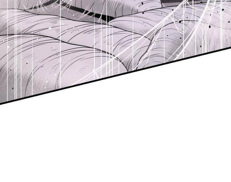 Luyện Cấp Chốn Địa Ngục Chapter 32 - 83