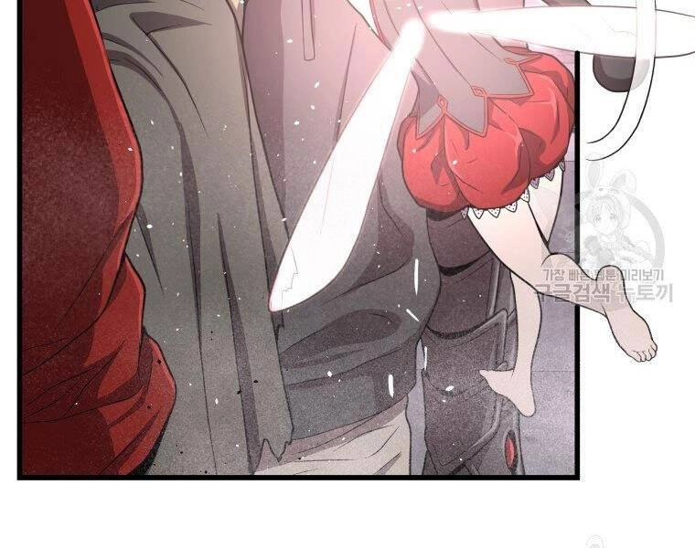 Luyện Cấp Chốn Địa Ngục Chapter 32 - 89