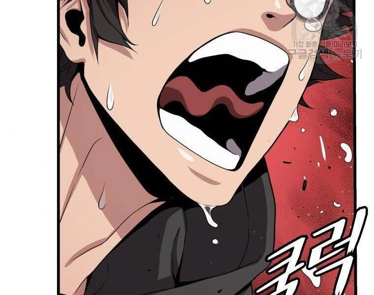 Luyện Cấp Chốn Địa Ngục Chapter 32 - 95