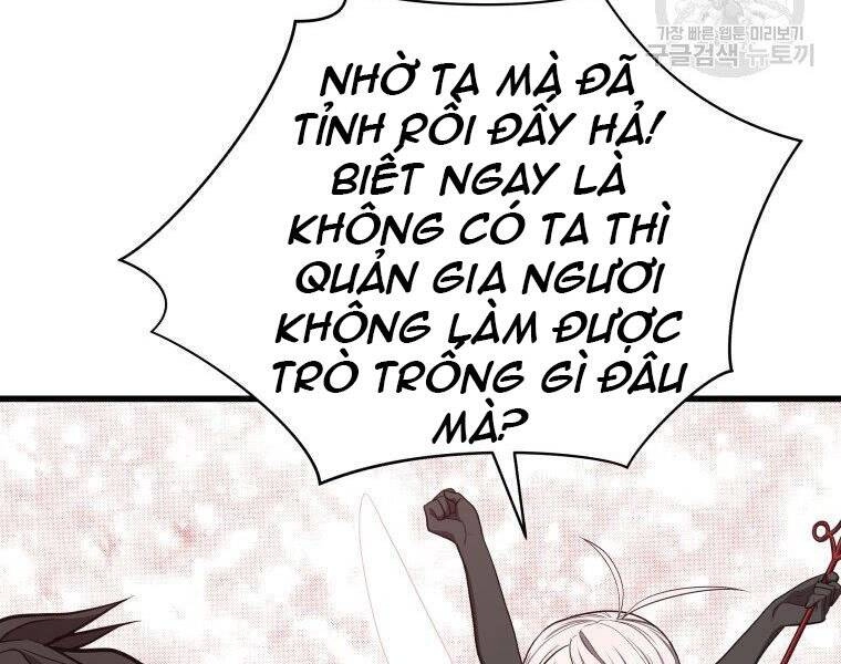 Luyện Cấp Chốn Địa Ngục Chapter 32 - 105