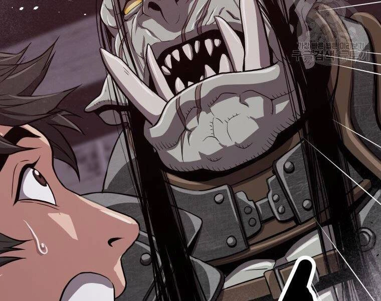 Luyện Cấp Chốn Địa Ngục Chapter 32 - 118