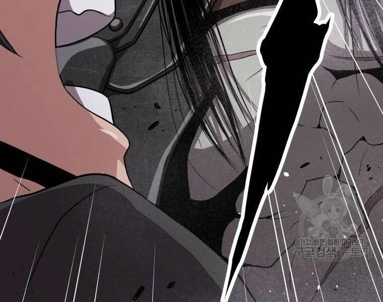 Luyện Cấp Chốn Địa Ngục Chapter 32 - 119