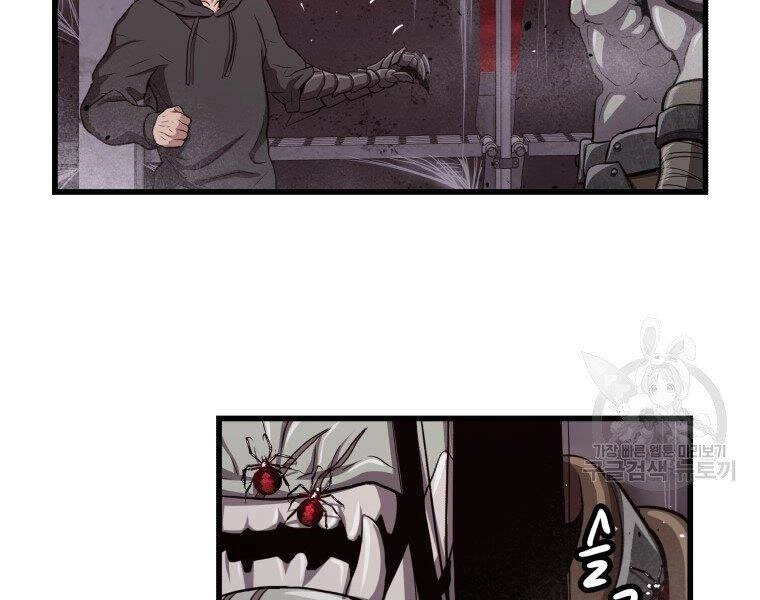 Luyện Cấp Chốn Địa Ngục Chapter 32 - 124