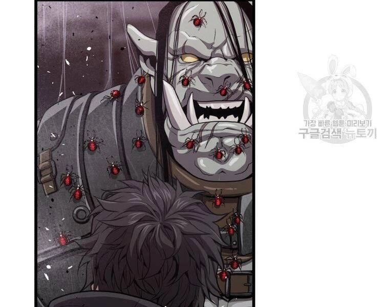 Luyện Cấp Chốn Địa Ngục Chapter 32 - 126