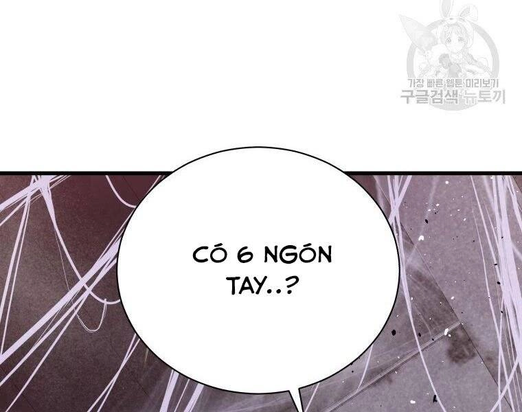 Luyện Cấp Chốn Địa Ngục Chapter 32 - 141