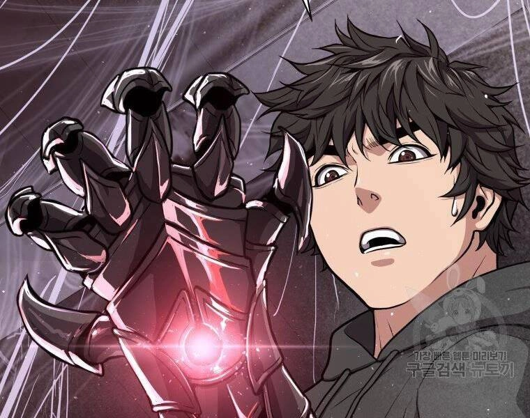 Luyện Cấp Chốn Địa Ngục Chapter 32 - 142