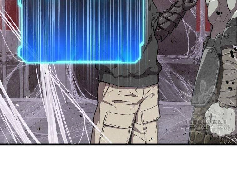 Luyện Cấp Chốn Địa Ngục Chapter 32 - 148