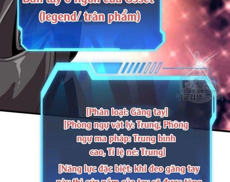 Luyện Cấp Chốn Địa Ngục Chapter 32 - 163