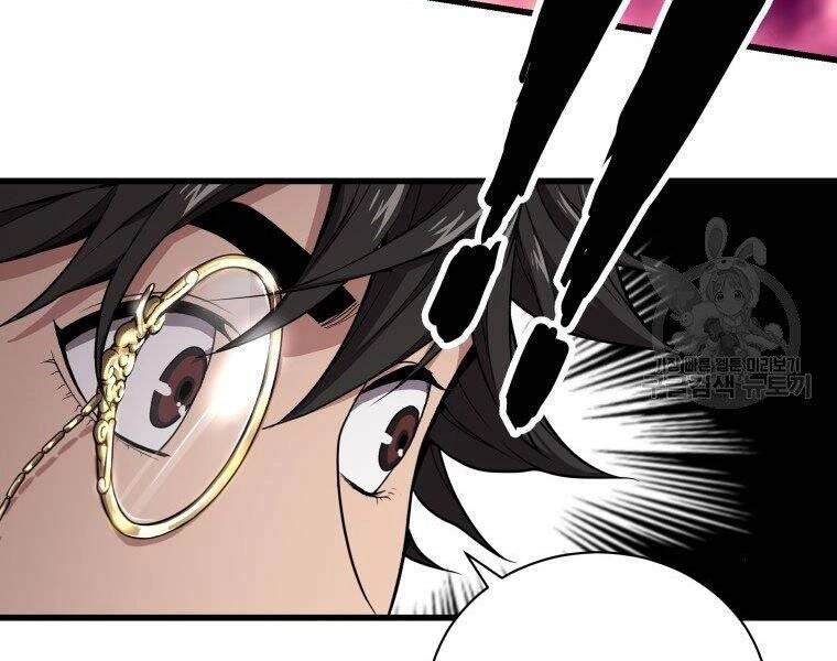 Luyện Cấp Chốn Địa Ngục Chapter 32 - 167