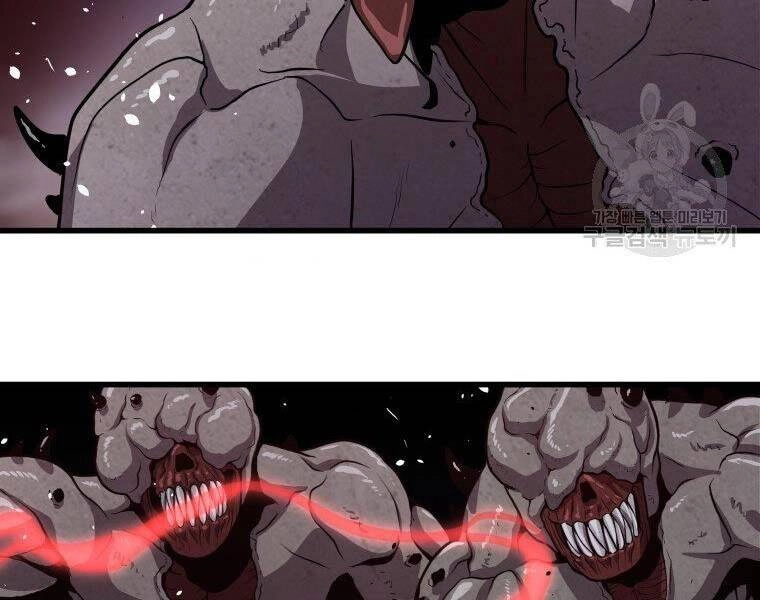 Luyện Cấp Chốn Địa Ngục Chapter 32 - 212