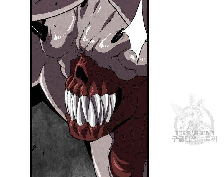 Luyện Cấp Chốn Địa Ngục Chapter 32 - 237