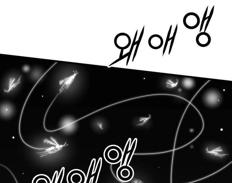 Luyện Cấp Chốn Địa Ngục Chapter 32 - 256