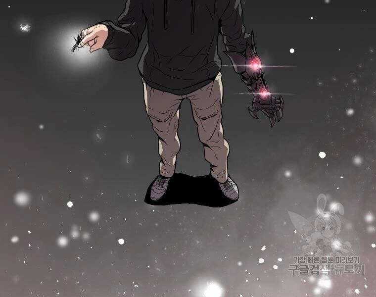 Luyện Cấp Chốn Địa Ngục Chapter 32 - 258