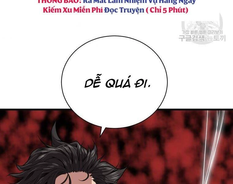 Luyện Cấp Chốn Địa Ngục Chapter 32 - 262