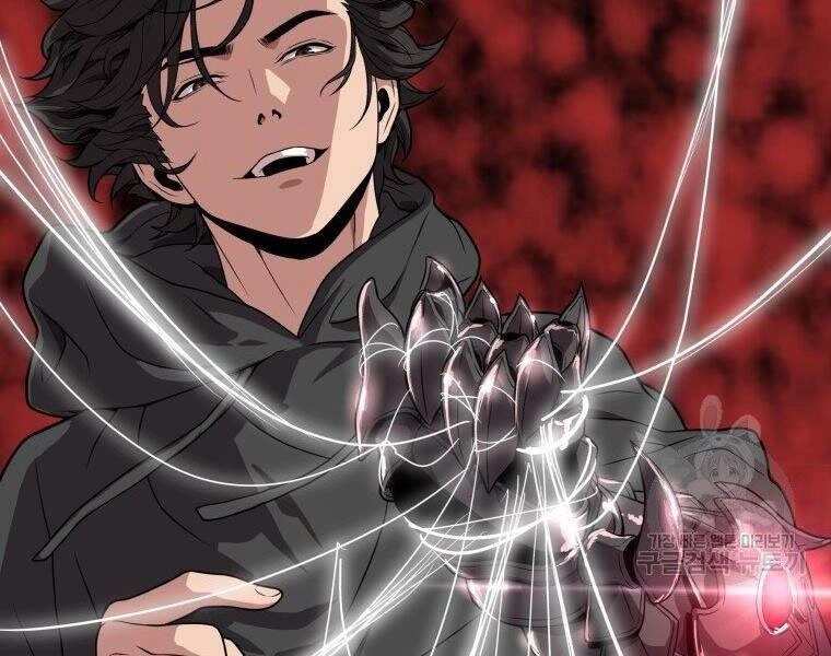 Luyện Cấp Chốn Địa Ngục Chapter 32 - 263