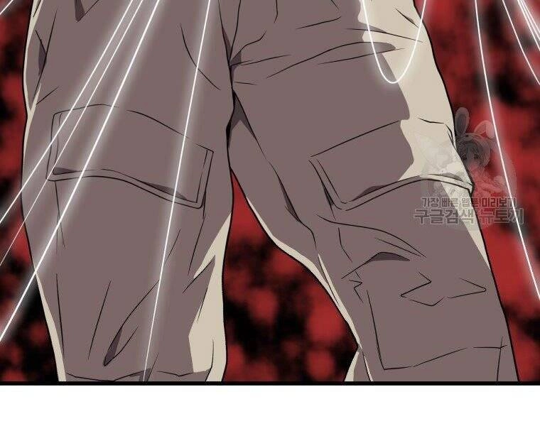 Luyện Cấp Chốn Địa Ngục Chapter 32 - 265